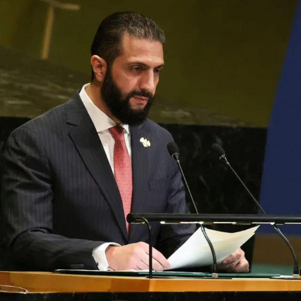 ABD Şara'yı yaptırım listesinden çıkardı