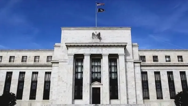 FED faiz kararı açıklandı mı? 2025 Temmuz FED faiz kararı ne zaman açıklanacak, karar ne olur?