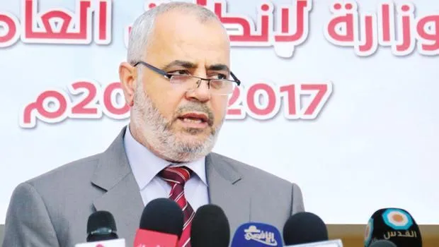 Hamas'tan Şok Açıklama: İşgal Biterse Esirler Serbest!