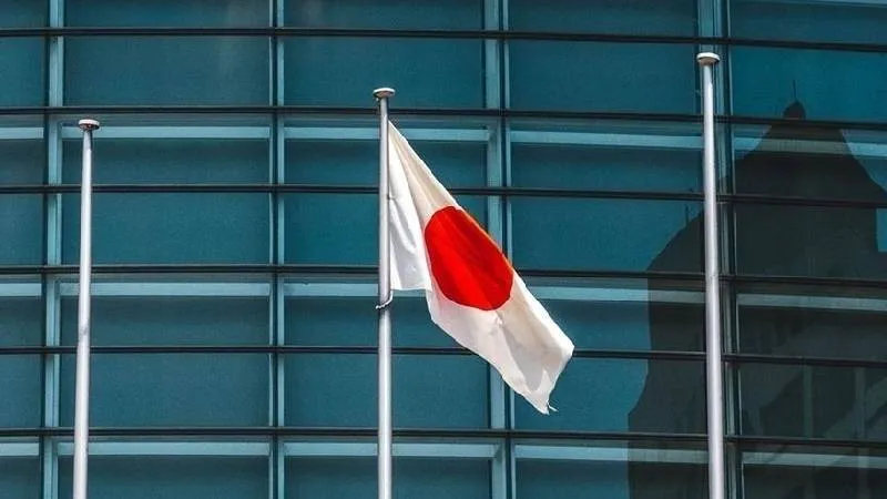 Japonya, yeni başbakanını 21 Ekim'de mecliste belirlemeye hazırlanıyor