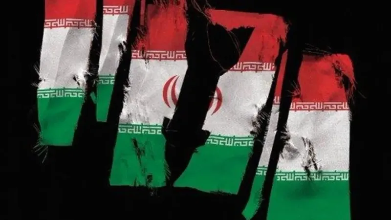 Kaos tetikçisi The Economist’ten İran kapağı! İsrail propagandasına katıldı bayrağı 6’ya böldü