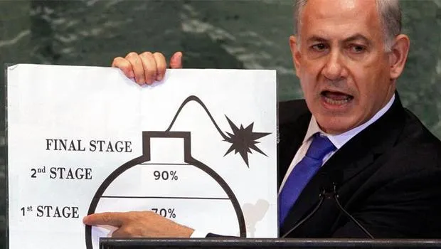 Netanyahu'nun 40 yıllık İran takıntısı! Daha önce iki kez denedi ama... İsrail daha önce hangi ülkelere saldırdı?