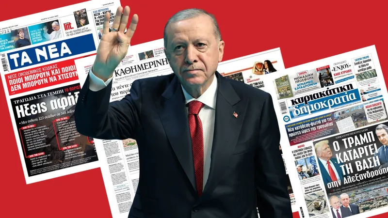 Miçotakis'ten Türkiye Çıkışı! Yunanistan'dan Erdoğan'a Övgü