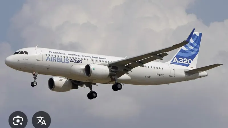 TUSAŞ'tan Dev İş Birliği! Airbus A320 Parçaları Artık Türkiye'den